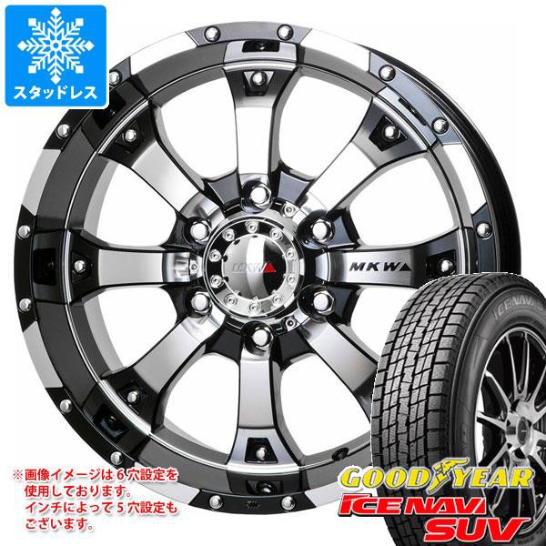 2022年製 スタッドレスタイヤ グッドイヤー アイスナビ SUV 265/65R17 112Q ＆ MKW MK-46 8.0-17 タイヤホイール4本セット265/65-17 GOOD