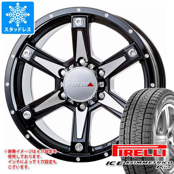 信頼 2019年製 スタッドレスタイヤ ピレリ アイスアシンメトリコ プラス 215/60R16 95Q & MKW MK-56 7.0-16 タイヤホイール4本セット 215/60-, 610アメリカ屋 717615c9
