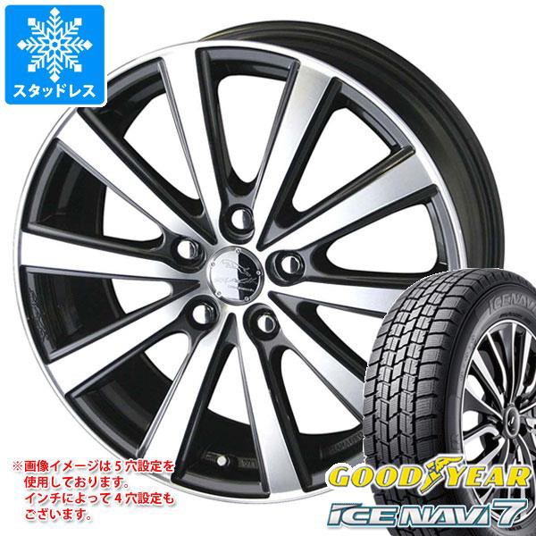 正規品販売! スタッドレスタイヤ グッドイヤー アイスナビ7 215/65R16 98Q & スマック VI-R 6.5-16 タイヤホイール4本セット 215/65-16 GOODYEAR ICE, サイバーベイ 50edc639