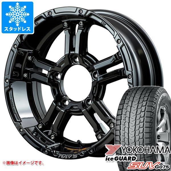 交換無料 ジムニーシエラ Jb74w専用 スタッドレス ヨコハマ アイスガード Suv G075 215 70r16 100q レイズ デイトナ Fdx J コレクション タイヤホ 公式 Olsonesq Com