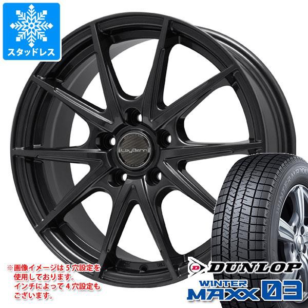 【有名人芸能人】 スタッドレスタイヤ ダンロップ ウインターマックス03 WM03 165/80R13 83Q & レイバーン WGS 5.0-13 タイヤホイール4本セット 165/80-13, 佐藤大観堂 eac75ddf