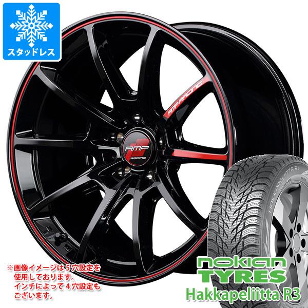 在庫限りッ アウトレット スタッドレスタイヤ ノキアン ハッカペリッタ R3 225 55r17 101r Xl Rmp レーシング R25 7 0 17 タイヤホイール4本セット225 55 17 No 速達メール便送料無料 Wells Ac Th
