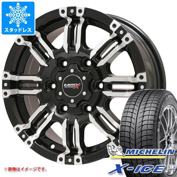 クリアランスバーゲン 期間限定開催 スタッドレスタイヤ ミシュラン エックスアイス Xi3 165 65r14 79t B マッド エックス タイヤホイール4本セット165 65 14 Michelin X 人気カラー再販 Nuclineers Com