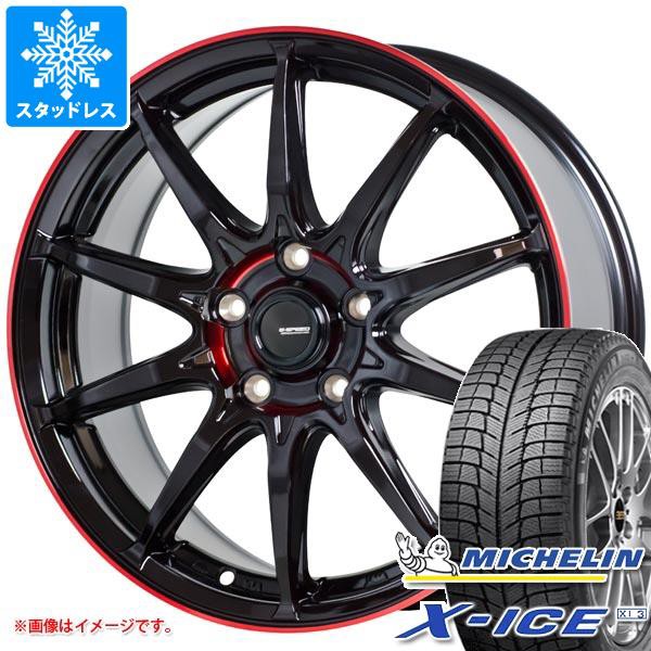 福袋特集 21 P 05r ジースピード 75t 165 55r15 Xi3 エックスアイス ミシュラン スタッドレスタイヤ 4 5 15 Mic タイヤホイール4本セット165 55 15 スタッドレスタイヤ ホイールセット Www Ustavnisud Me