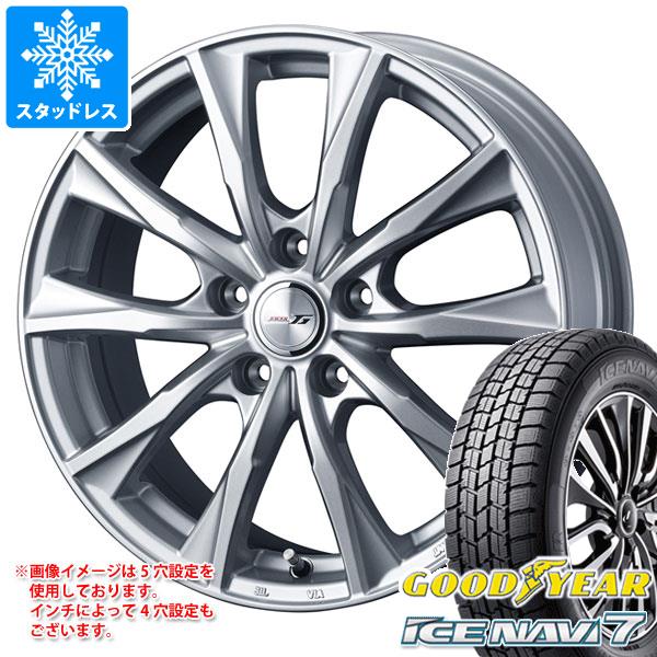 人気ブランド スタッドレスタイヤ グッドイヤー アイスナビ7 175 60r16 q ジョーカー グライド 6 0 16 タイヤホイール4本セット175 60 16 Goodyea 売り切れ必至 Saarcentcongress Com