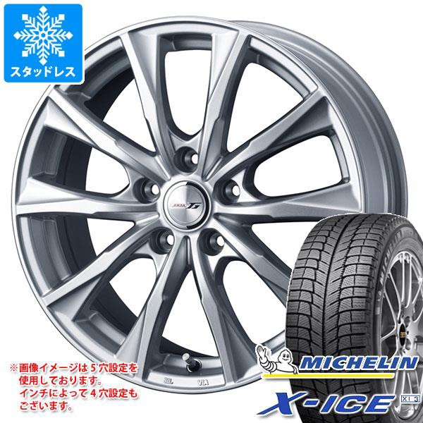 最安値に挑戦 スタッドレスタイヤ ミシュラン エックスアイス Xi3 185 70r14 92t Xl ジョーカー グライド 5 5 14 タイヤホイール4本セット 185 70 1 Www Mahori Fr