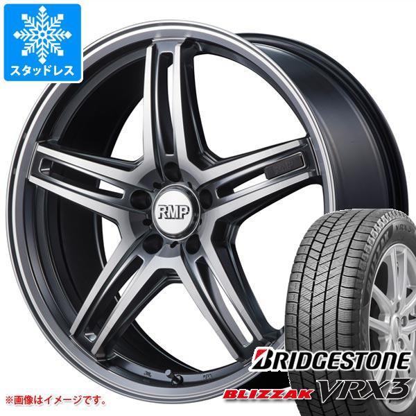 スタッドレスタイヤ ブリヂストン ブリザック VRX3 235/50R18 97Q ＆ RMP 520F 8.0-18 タイヤホイール4本セット235/50-18 BRIDGESTONE BL