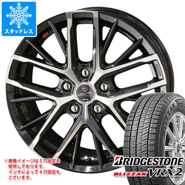 スタッドレスタイヤ ブリヂストン ブリザック Vrx2 185 55r15 q スマック レヴィラ 5 5 15 タイヤホイール4本セット 185 55 15 Bridの通販はau Pay マーケット タイヤ1番 商品ロットナンバー