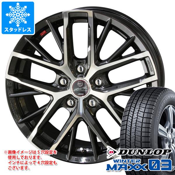 スタッドレスタイヤ ダンロップ ウインターマックス03 Wm03 195 60r16 q スマック レヴィラ 6 5 16 タイヤホイール4本セット 195 60の通販はau Pay マーケット タイヤ1番 商品ロットナンバー