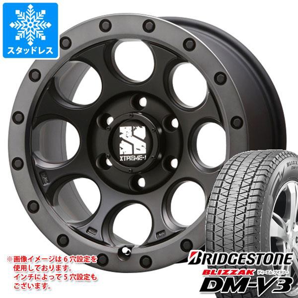 【タイムセール!】 スタッドレスタイヤ ブリヂストン ブリザック DM-V3 225/60R17 99Q & エクストリームJ XJ03 7.5-17 タイヤホイール4本セット 225/60-17, オオサキカミジマチョウ c597a0e5