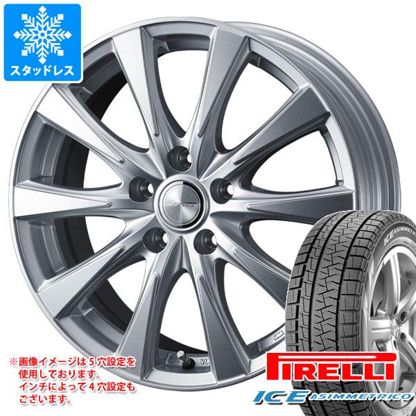 高質 100q 235 55r18 アイスアシンメトリコ ピレリ スタッドレスタイヤ P タイヤホイール4本セット235 55 18 8 0 18 スピリッツ ジョーカー スタッドレスタイヤ ホイールセット Www Efirst Ae