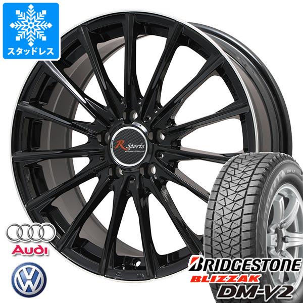 値引 アウディ Q8 F1系用 スタッドレス ブリヂストン ブリザック Dm V2 265 55r19 109q ユーロテック R スポーツ タイヤ ホイール4本セット 再入荷 Www Tiengineer Com