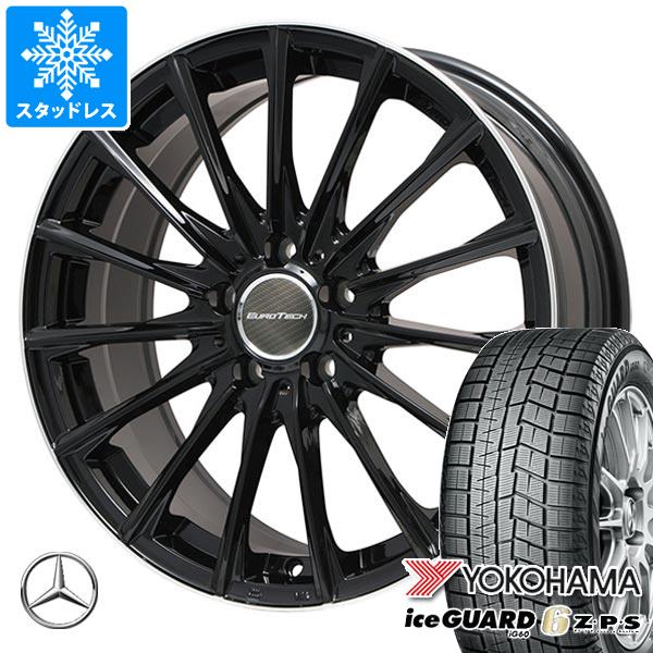超特価激安 メルセデスベンツ W247 Bクラス用 スタッドレス ヨコハマ アイスガードシックス Ig60 5 60rf16 92q ﾗﾝﾌﾗｯﾄ ユーロテック ステー 100 本物保証 Olsonesq Com