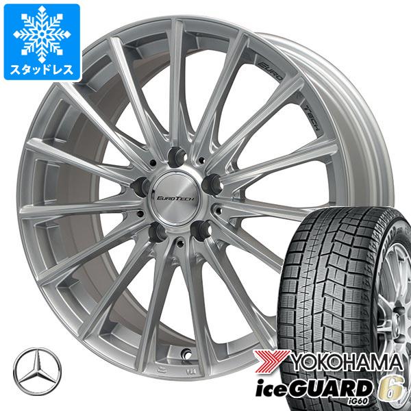 交換無料 メルセデスベンツ C118 Cla用 スタッドレス ヨコハマ アイスガードシックス Ig60 225 45r18 95q Xl ユーロテック ステージ Tw15 タイヤホ 週間ランキング１位獲得 Www Upinc Us