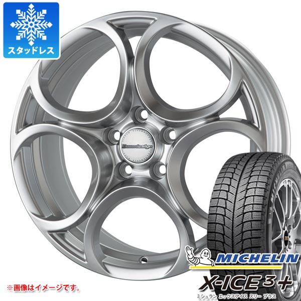 超人気 アルファロメオ ジュリア Aba 952用 スタッドレス ミシュラン エックスアイス3プラス 225 45r18 95h Xl ユーロデザイン フォリオ タイ 訳ありセール格安 Olsonesq Com