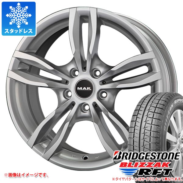 残りわずか 在庫限り超価格 Bmw F10 5シリーズ用 スタッドレス ブリヂストン ブリザック Rft 245 45r18 100q Xl ランフラット Mak ルフト タイヤホイール4本セット 日本製 Myimars Com