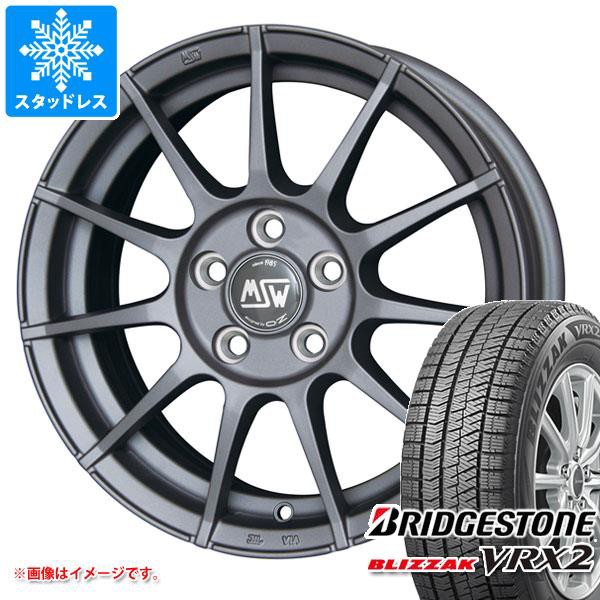 新作からSALEアイテム等お得な商品満載 ボルボ S60/V60 RB系用 スタッドレス ブリヂストン ブリザック VRX2 235/45R17 94Q OZ MSW 85 マットチタニウムテック, ビーズ パーツ通販デイジービーズ 10936ee4
