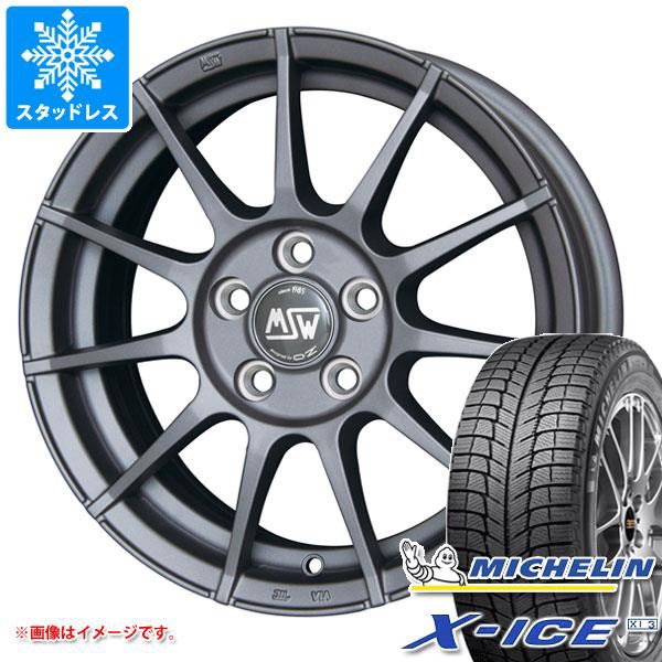 人気商品の フィアット プント 188系用 スタッドレス ミシュラン エックスアイス XI3 185/60R14 86H XL OZ MSW 85 マットチタニウムテック, オミムラ 68fea6c9