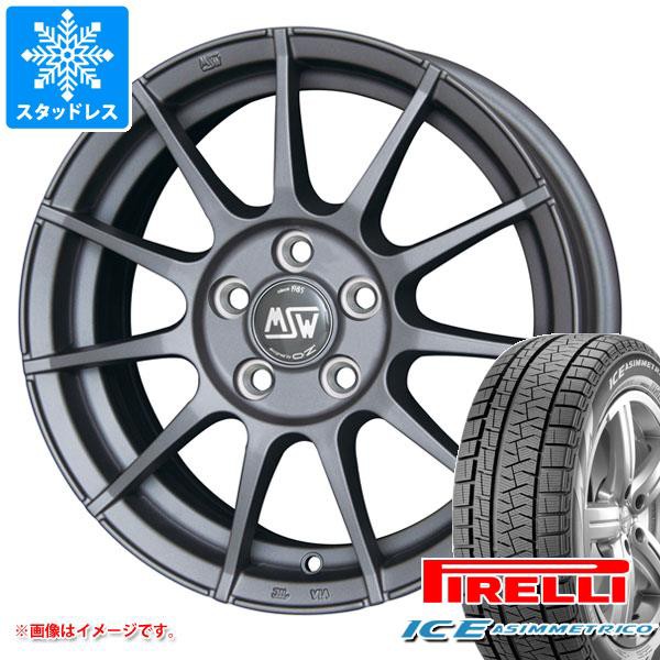 【本物新品保証】 フィアット プント 188系用 スタッドレス ピレリ アイスアシンメトリコ 165/70R14 81Q OZ MSW 85 マットチタニウムテック, サントウグン 14f17c17