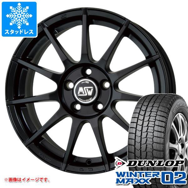 専門ショップ BMW E87 1シリーズ用 スタッドレス ダンロップ ウインターマックス02 WM02 205/50R17 89Q OZ MSW 85 セミグロスブラック, ビューティアップ! 71751ef3