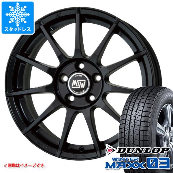 アクティブクイーン フィアット アバルト500 312系用 スタッドレス ダンロップ ウインターマックス03 Wm03 195 45r17