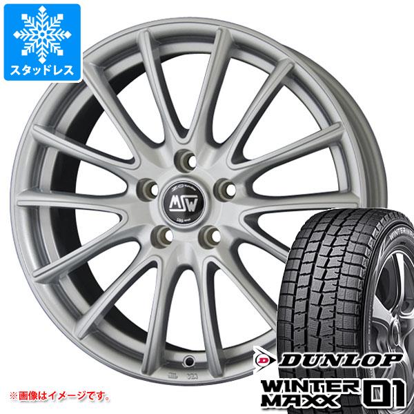 2019高い素材 MINI クーペ R58用 スタッドレス ダンロップ ウインターマックス01 WM01 195/55R16 87Q OZ MSW 86, いーでん 1dc47306