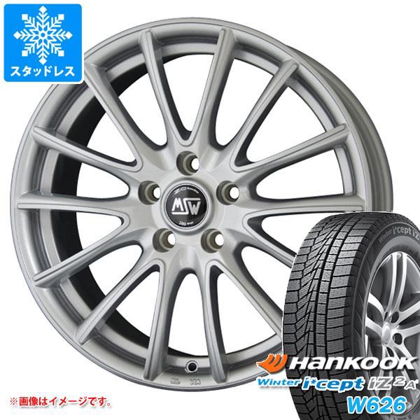 新しい季節 シトロエン C3 A8/31系用 スタッドレス ハンコック ウィンターアイセプト IZ2エース W626 185/65R15 88T OZ MSW 86, アジアの布雑貨 ウィージャ 9e61a8a2