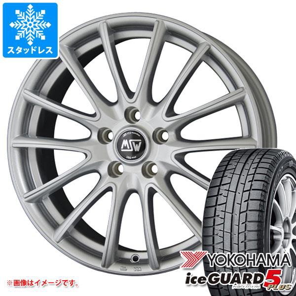 【お買得!】 プジョー 3008 P84系用 スタッドレス ヨコハマ アイスガードファイブ プラス iG50 225/60R17 99Q OZ MSW 86, タマゴ基地 cc742a4f