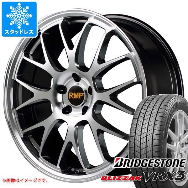 スタッドレスタイヤ ブリヂストン ブリザック VRX3 235/50R18 97Q ＆ RMP 820F 8.0-18 タイヤホイール4本セット235/50-18 BRIDGESTONE BL