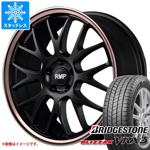 スタッドレスタイヤ ブリヂストン ブリザック VRX3 235/50R18 97Q ＆ RMP 820F 8.0-18 タイヤホイール4本セット235/50-18 BRIDGESTONE BL