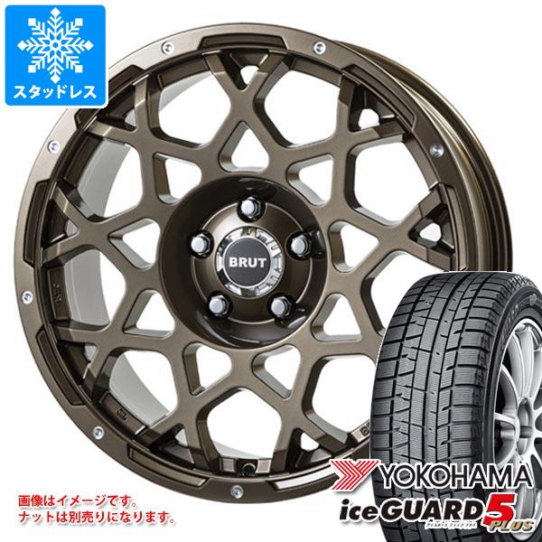 圧倒的高評価 スタッドレスタイヤ ヨコハマ アイスガードファイブ プラス Ig50 215 60r16 95q ブルート Br 55 6 5 16 タイヤホイール4本セット215 6 最新コレックション Grammo Org