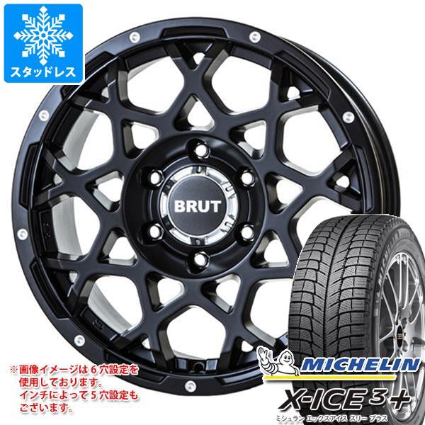 50 Off スタッドレスタイヤ ミシュラン エックスアイス3プラス 215 55r17 98h Xl ブルート Br 55 7 5 17 タイヤホイール4本セット 215 55 17 Dishub Sumedangkab Go Id