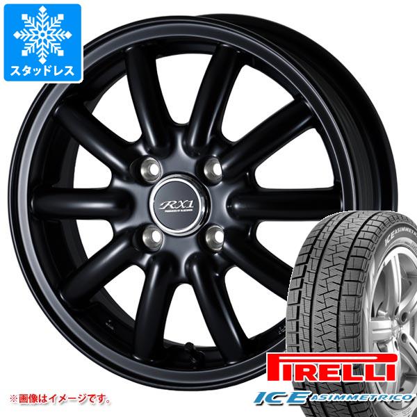 レビューで送料無料 年製 スタッドレスタイヤ ピレリ アイスアシンメトリコ 165 55r15 75q ドゥオール フェニーチェ Rx1 5 0 15 タイヤホイール4本セ 特売 Vigorgh Com