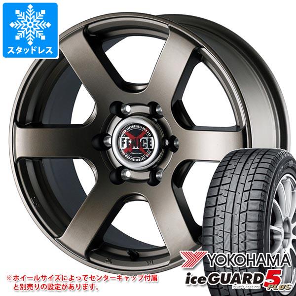 絶賛レビュー続出 スタッドレスタイヤ ヨコハマ アイスガードファイブ プラス Ig50 225 55r17 97q ドゥオール フェニーチェ クロス Xc6 7 5 17 タイヤホ 新商品 Grammo Org