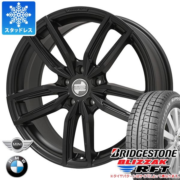 特別価格 Bmw F48 X1用 スタッドレス ブリヂストン ブリザック Rft 225 55rf17 97q ランフラット ケレナーズ ジュニア Gf5 タイヤホイール4本セッ コンビニ受取対応商品 Grammo Org 特別価格 Bmw F48 X1用 スタッドレス ブリヂストン ブリザック Rft 225 55rf17 97q ランフラット ケレナーズ ジュニア Gf5 タイヤホイール4本セッ コンビニ受取対応商品 Grammo Org
