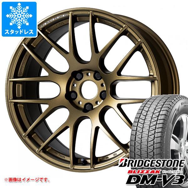 優先配送 スタッドレスタイヤ 正規品 ブリヂストン ブリザック DM-V3 235/65R18 106Q & ワーク エモーション M8R 7.5-18 タイヤホイール4本セット, トロフィーのファーストトロフィー c21b4a4e