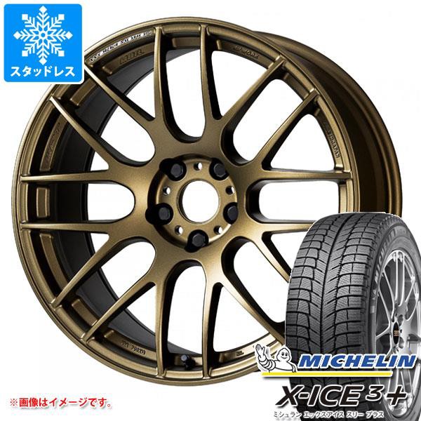 【残りわずか】 スタッドレスタイヤ ミシュラン エックスアイス3プラス 235/60R18 107T XL & エモーション M8R 7.5-18 タイヤホイール4本セット 235/60-, donuts (ドーナッツ) 668f69a1