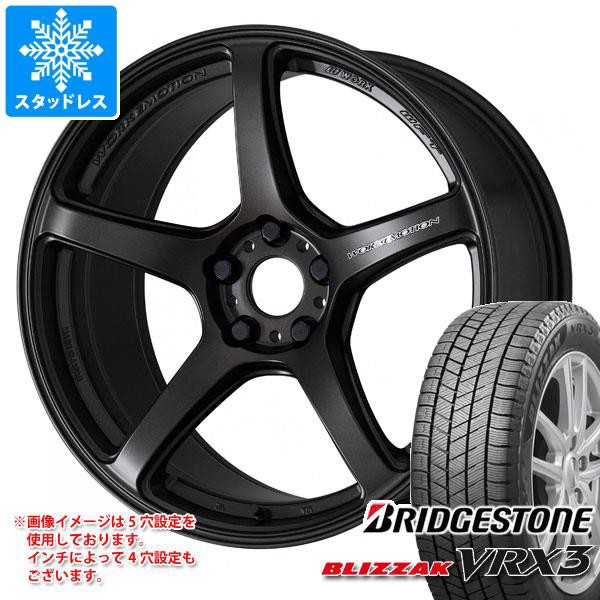 スタッドレスタイヤ ブリヂストン ブリザック VRX3 225/45R18 91Q ＆ ワーク エモーション T5R 7.5-18 タイヤホイール4本セット225/45-18