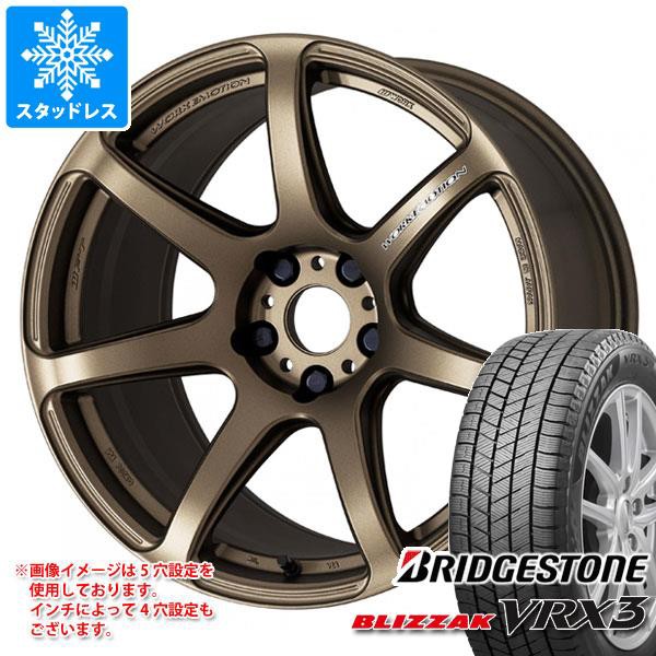 スタッドレスタイヤ ブリヂストン ブリザック VRX3 225/50R18 95Q ＆ ワーク エモーション T7R 7.5-18 タイヤホイール4本セット225/50-18