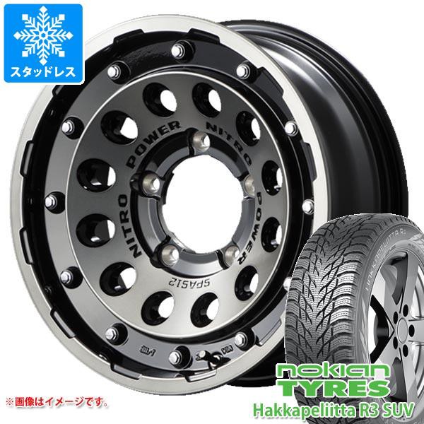 クリスマスローズ Hakkapeliitta ジムニーシエラ JB74W用 スタッドレス ノキアン ハッカペリッタ R3 SUV 215/70R16  100R アピオ ワイルドボア SR