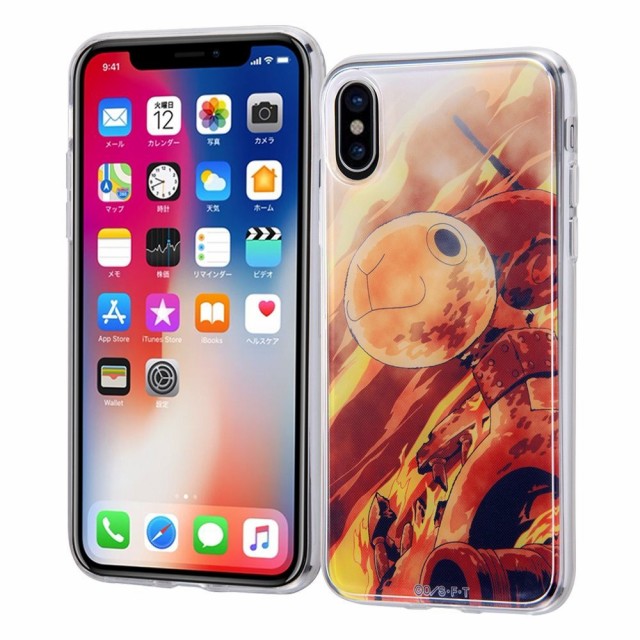 Iphone X ケース ワンピース さよならメリー号 キャラクター かわいい 可愛い Iphoneケース アイフォン スマホケース Tpu Iphonexの通販はau Pay マーケット エクスプレスジャパン 商品ロットナンバー