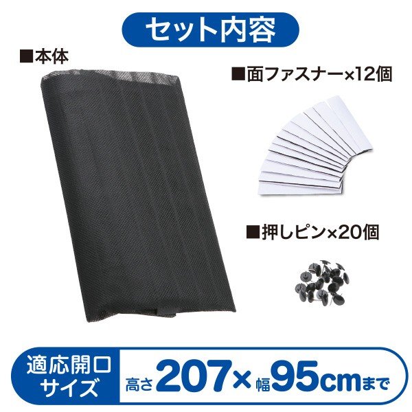 美しい花の画像 新着蚊 イラスト 簡単