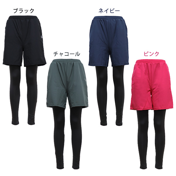 ショートパンツ レギンス パンツ スパッツ セパレート 春 夏 ドライ スポーツ レディース スポーツウェア セット ヨガ 1の通販はau Wowma ワウマ イビザストア 商品ロットナンバー