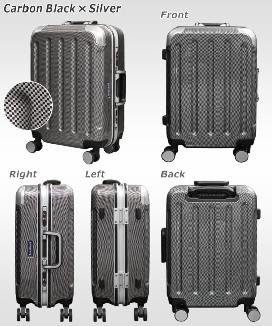 スーツケース 機内持ち込み スーツケース SS 小型 キャリーケース 機内持ち込み キャリーバッグ 超軽量 TSA 送料無料の通販はau