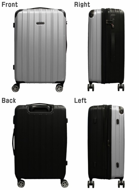 キャリーケース Mサイズ スーツケース Mサイズ 中型 拡張機能付き キャリーバッグ 超軽量 ダブルキャスター 送料無料の通販はau PAY