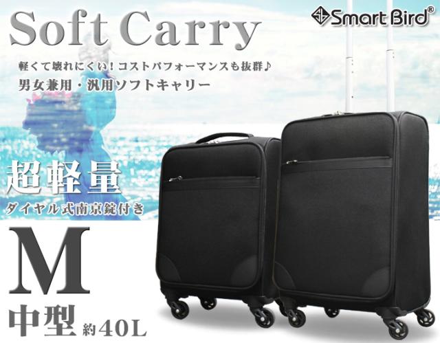 HY-N-877 中型