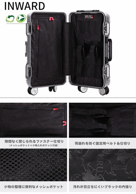 在庫最新品 NAKURU おしゃれ Wキャスター TSA 送料無料の通販はau PAY マーケット - スーツケース専門店 ラビット通販|商品ロットナ キャリーケース Sサイズ キャリーバッグ S スーツケース フレーム 円筒形 お得好評