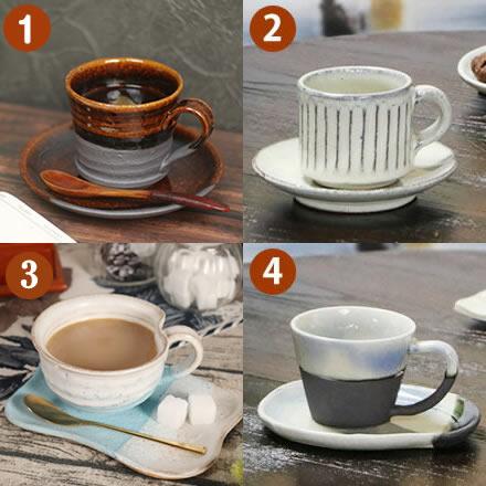 まるいち コーヒーカップ おしゃれ 和風 陶器 の通販はau Pay マーケット まるいち本店 商品ロットナンバー 5客セット セット ペア 白 来客用 コーヒーカップ5客セット 信楽焼 についての