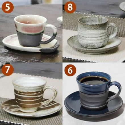 まるいち コーヒーカップ おしゃれ 和風 陶器 の通販はau Pay マーケット まるいち本店 商品ロットナンバー 5客セット セット ペア 白 来客用 コーヒーカップ5客セット 信楽焼 についての