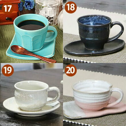 まるいち コーヒーカップ おしゃれ 和風 陶器 の通販はau Pay マーケット まるいち本店 商品ロットナンバー 5客セット セット ペア 白 来客用 コーヒーカップ5客セット 信楽焼 についての
